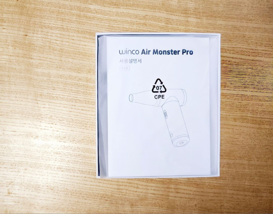 윈코 에어몬스터 프로 단순개봉--2