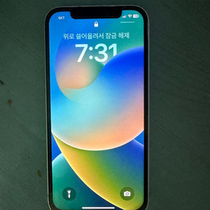 아이폰12 64g