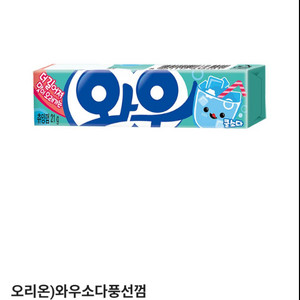 CU 와우 풍선껌 기프티콘 2개