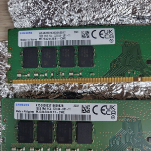 삼성메모리 ddr4 16g*2ea 3200mhz 판매