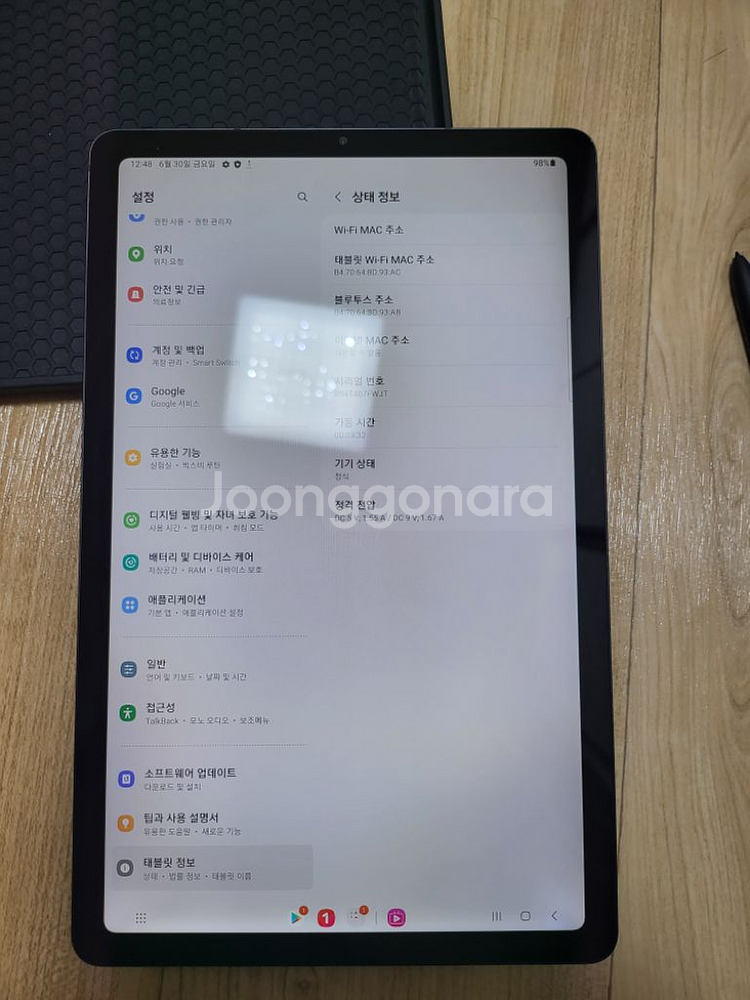 ***갤럭시 탭S6 LITE***--5