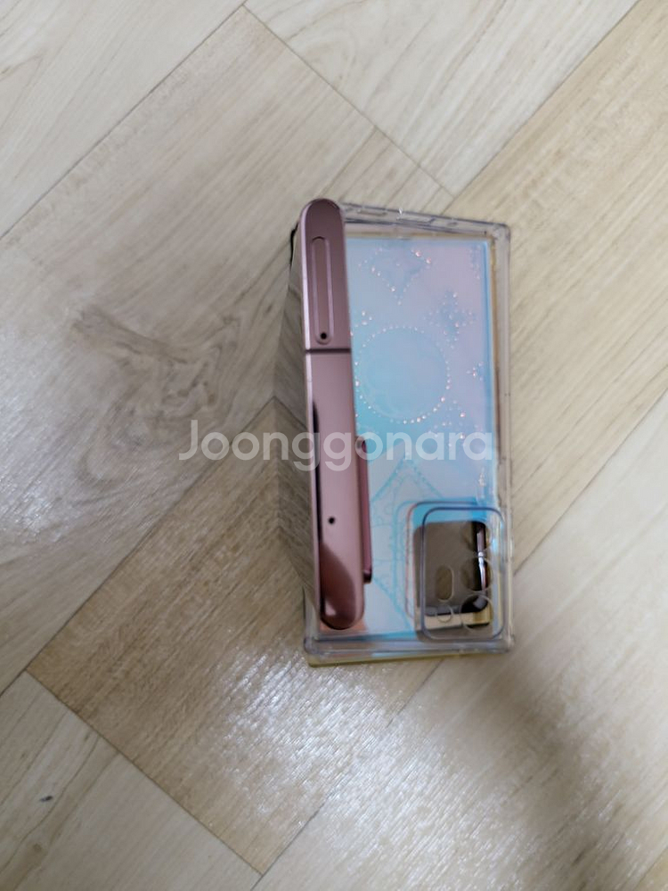 ***갤럭시 노트20 울트라***--6