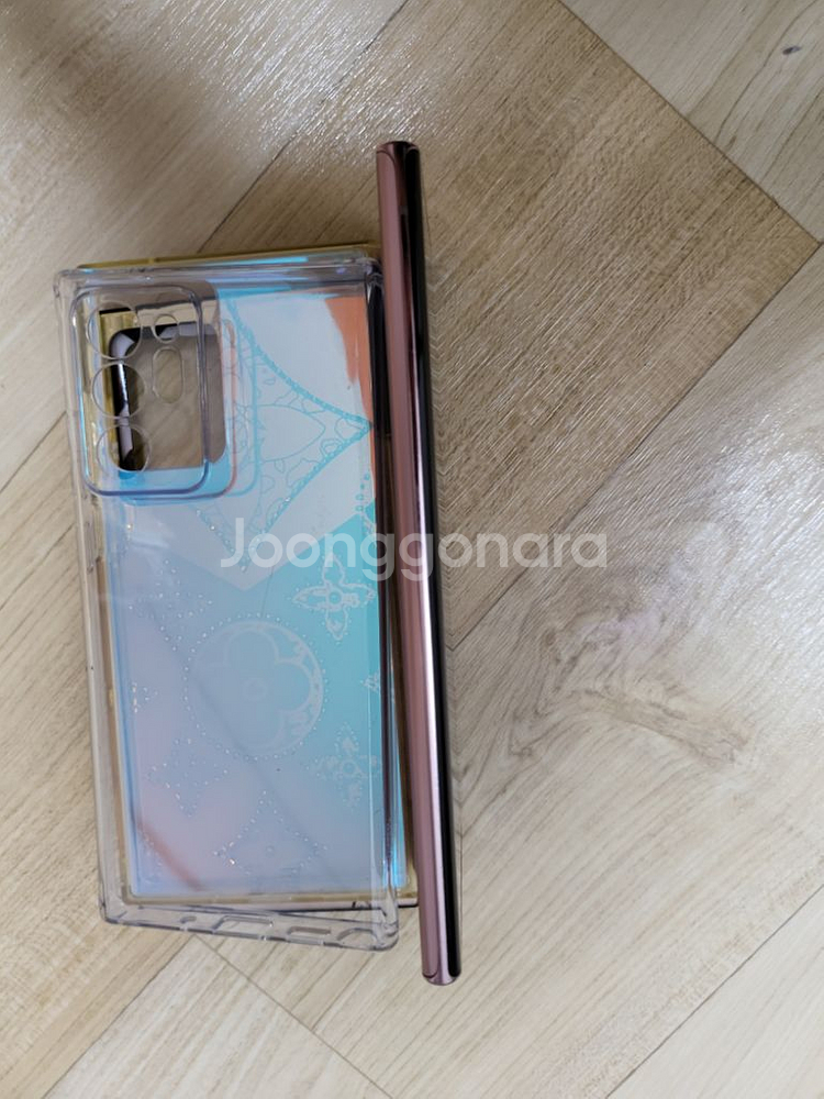 ***갤럭시 노트20 울트라***--7