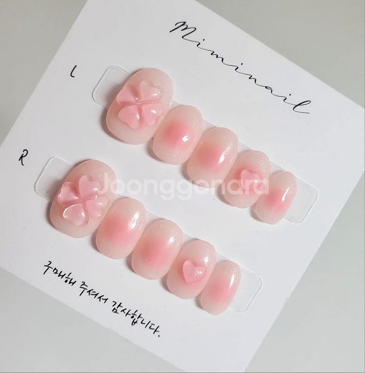 핑크 클로버 치크 네일팁 (ver.글리터 핑크)--1