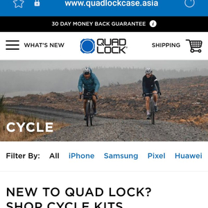 QUADLOCK 쿼드락 갤럭시S20 울트라 케이스