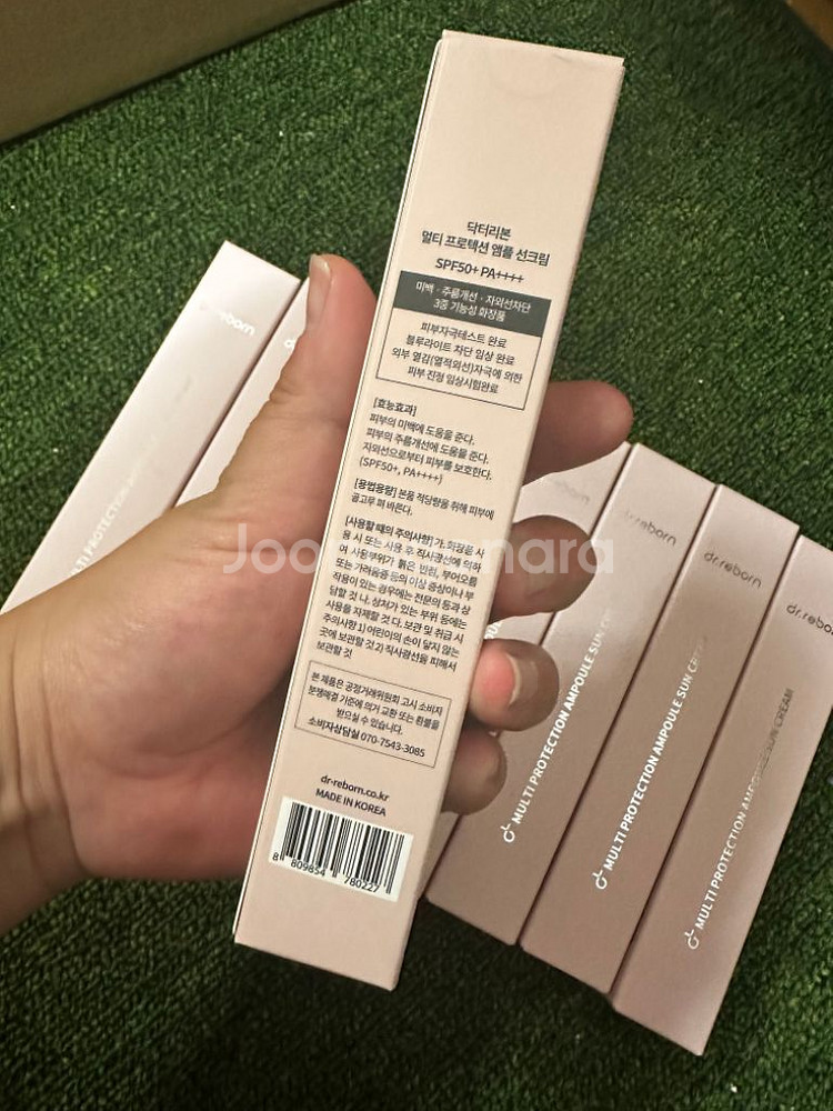 닥터리본 선크림.드노아.세럼.크림.멀티밤--1