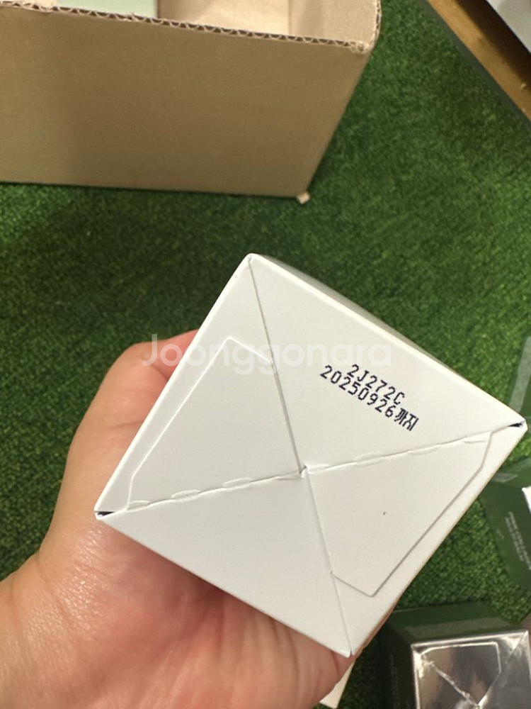 닥터리본 선크림.드노아.세럼.크림.멀티밤--7