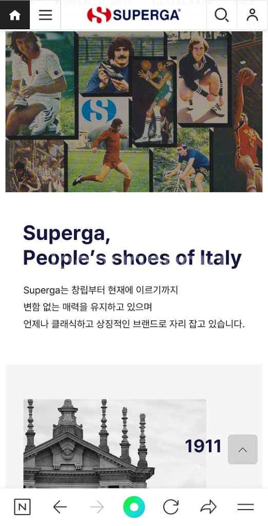 수페르가 웨지힐 네이비 36--5