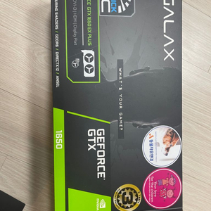 GALAX GTX 1650 EX PLUS , 개봉만함