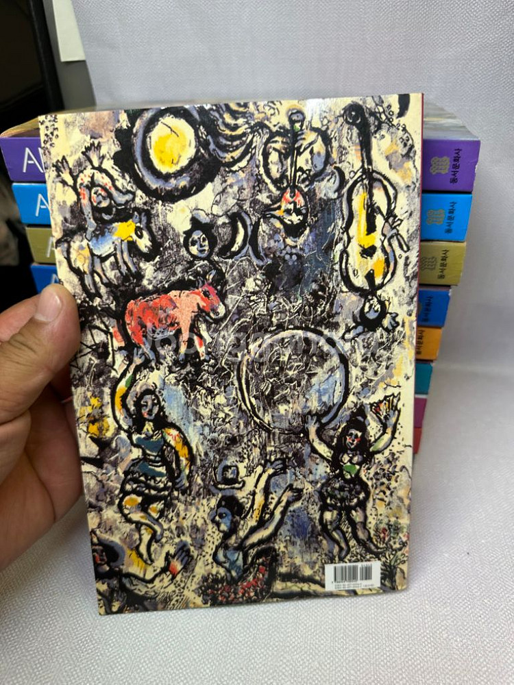 그린게이블즈 빨강머리 앤 세트 전10권,2002년초판--5