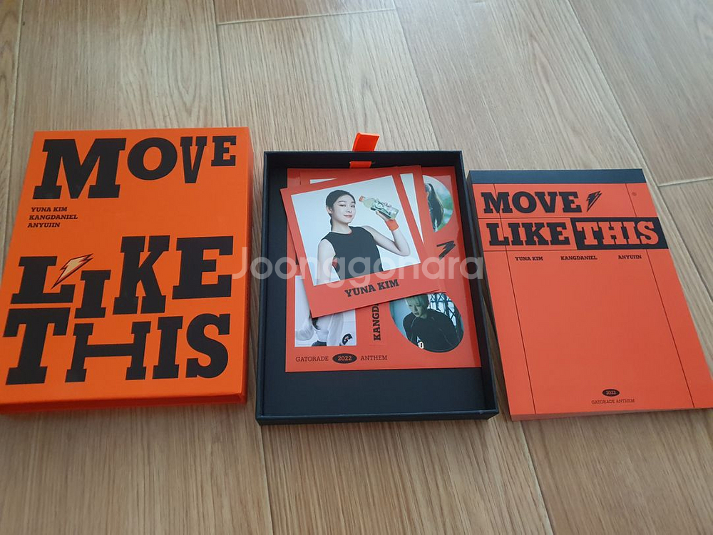 게토레이 굿즈 move like this--0