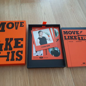 게토레이 굿즈 move like this