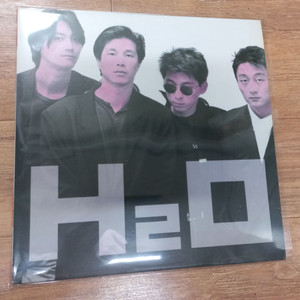 H2O lp판 -걱정하지마