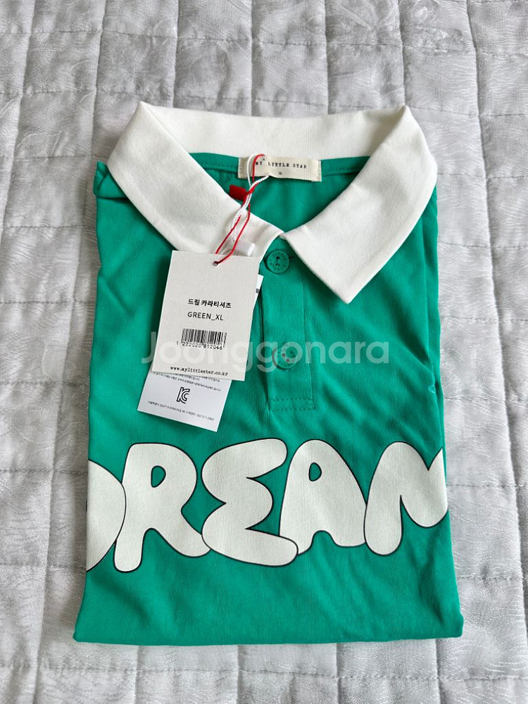 마이리틀스타 드림카라티셔츠 & 퍼피반바지 XL(130--2