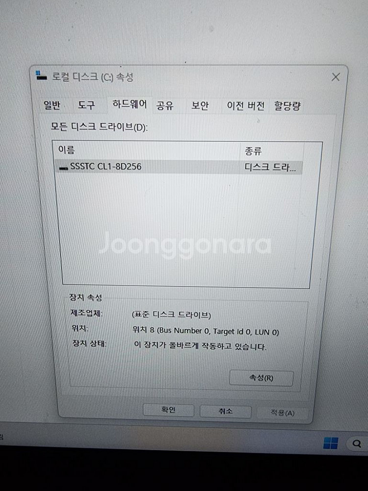 삼성노트북 plus 2 NT550XDZ (미스틱 그레이--6