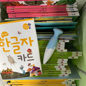 한솔 신기한 한글나라 동화책(새책)+피쉬톡