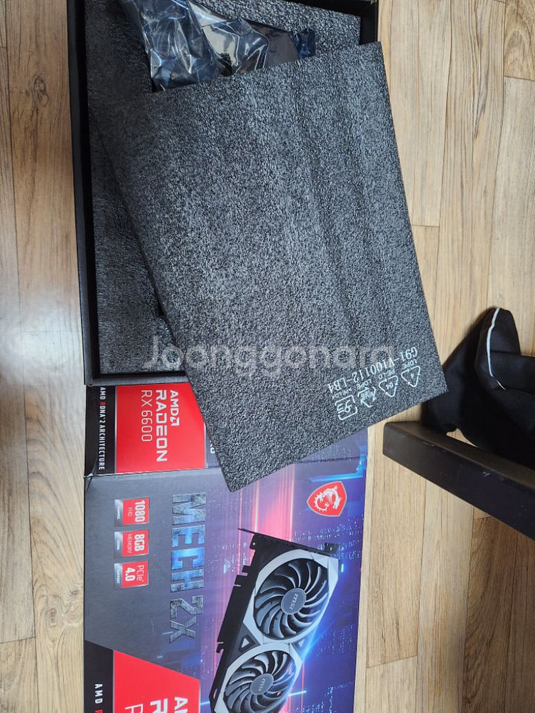 MSI 라데온RX6600 MECH D6 8GB풀박스판매--0