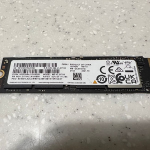 삼성 PM9A1 M.2 NVMe 1TB 미사용