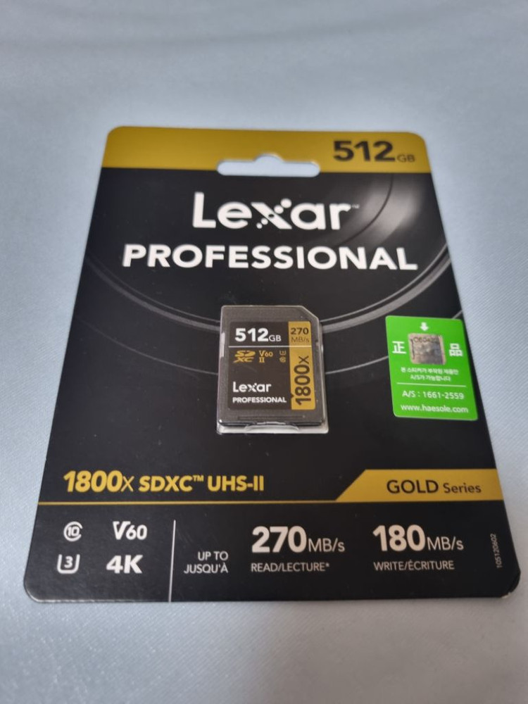 렉사 sd카드 512gb (새제품)--0