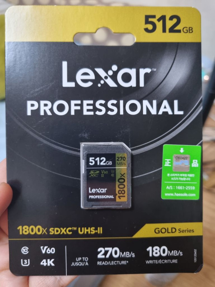 렉사 sd카드 512gb (새제품)--1