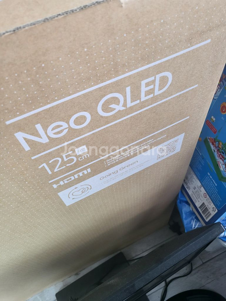 삼성 QLED TV 50인치 미개봉--0