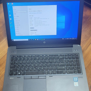 HP ZBook Studio G3 Mobile Work