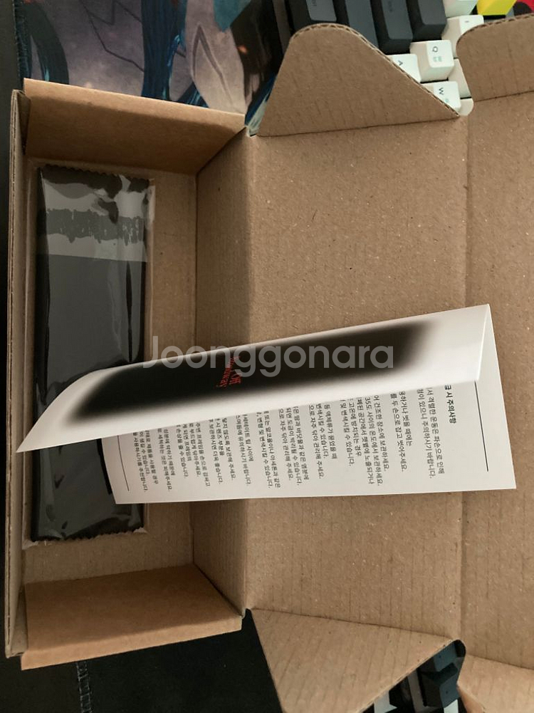 와디즈 펀딩 젠틀몬스터 디자이너 티타늄안경--3