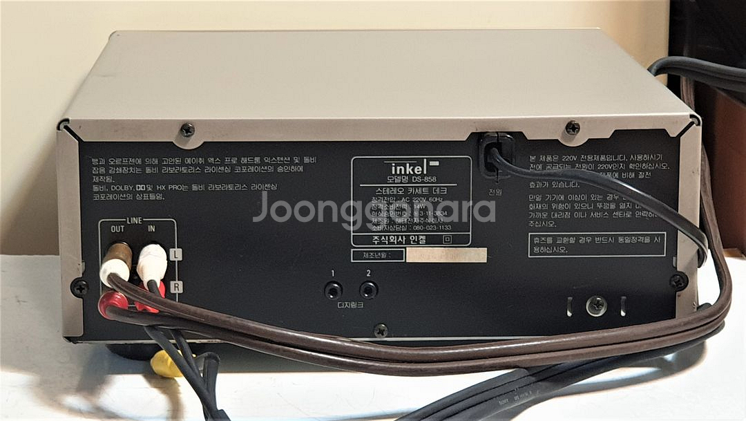 [상태좋은] 인켈 inkel 미니 카세트데크--5