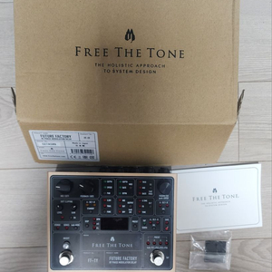 풀박스 Free the tone FF-1Y 팝니다