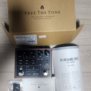 풀박스 Free the tone AS-1R 팝니다