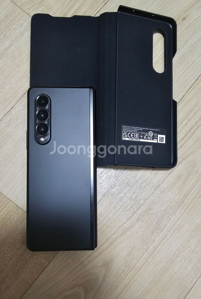 ***갤럭시 Z폴더3***--5