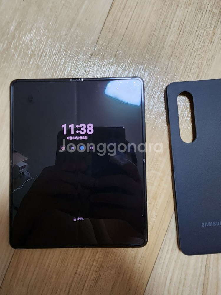 ***갤럭시 Z폴더3***--1