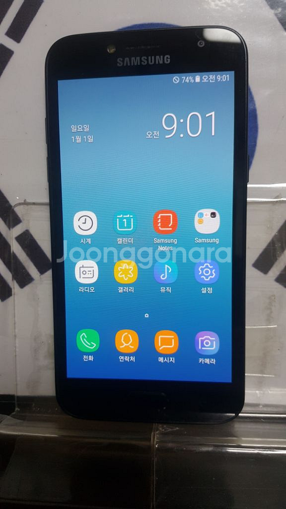 (인천) 삼성 J2PRO J250N 16G공신폰0140--0