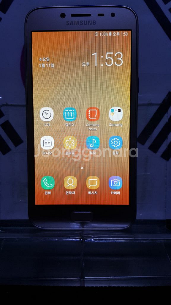 (인천) 삼성 J2PRO J250N 16G공기계공신폰--0