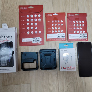 ***갤럭시 Z플립3***