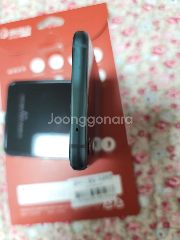 ***갤럭시 Z플립3***--8