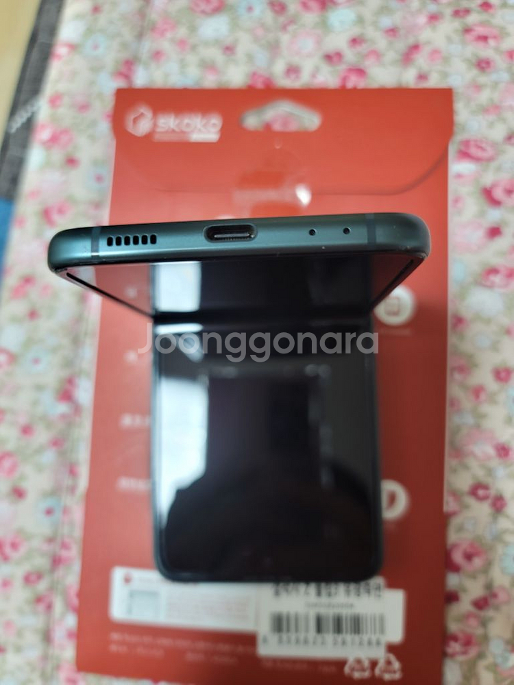 ***갤럭시 Z플립3***--5