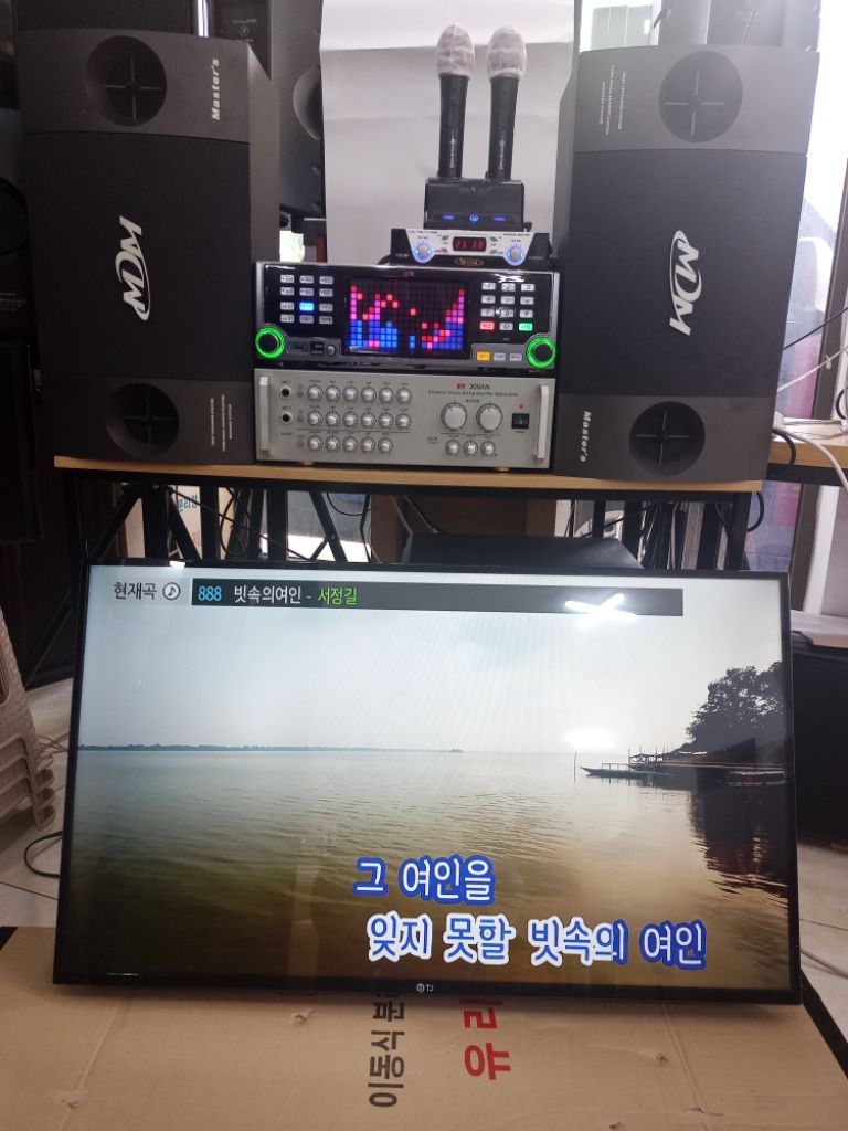중고 태진 고급형 코인노래방기계셋트 무선마이크 모니터 | 중고나라 - 안심되는 중고거래