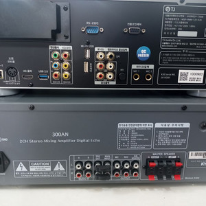 중고 태진 고급형 코인노래방기계셋트 무선마이크 모니터 | 중고나라 - 안심되는 중고거래