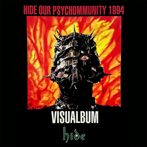 히데 HIDE OUR PSYCHOMMUNITY 화보집