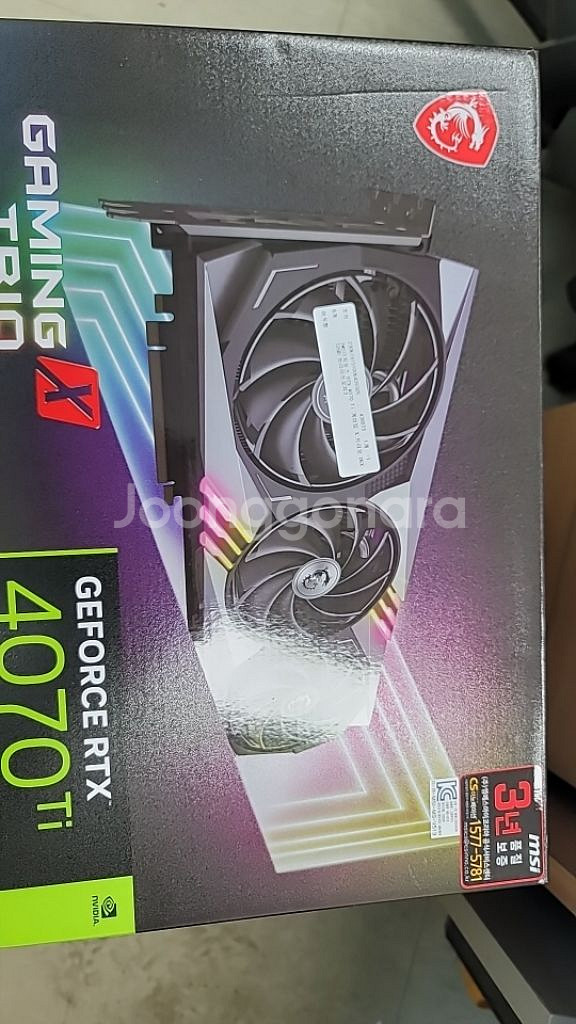 지포스RTX 4070 gaming x TRIO 12G--1