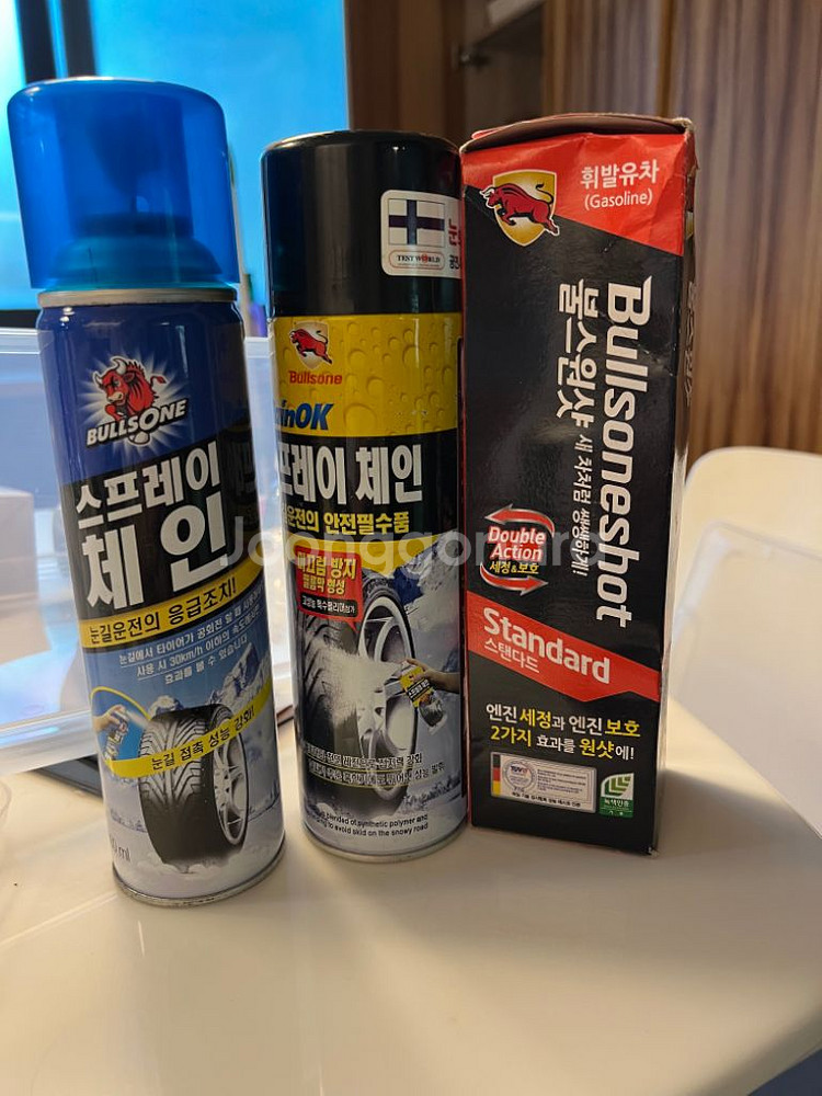 불스원샷 엔진세정제+ 스프레이체인2통--0