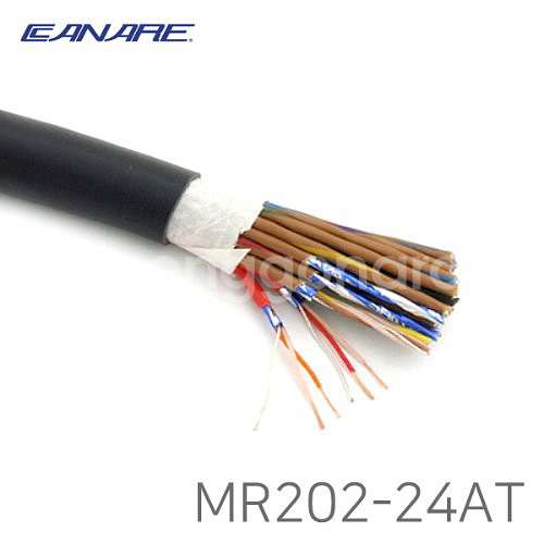 카나레 스네이크 케이블 오디오 멀티 케이블 CANARE--2