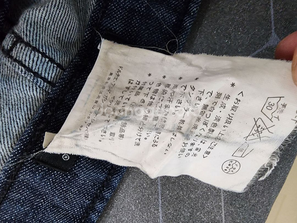 돌체앤가바나/여성/스판/청바지/25--7