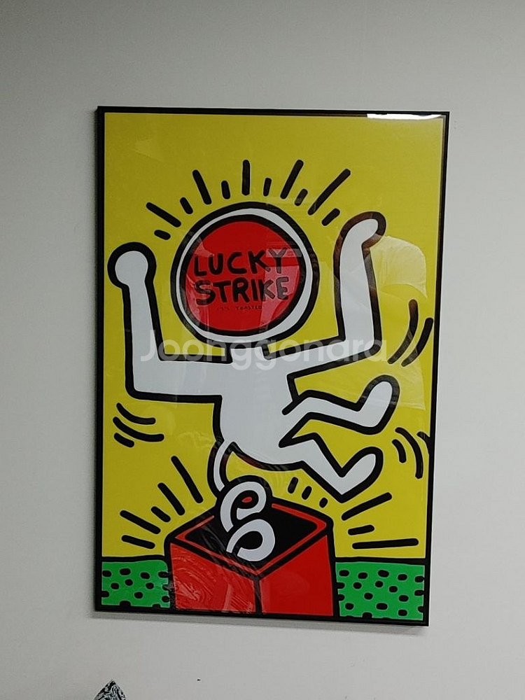 팝아트그림 키스헤링그림 대형액자 인테리어그림 대형포스터--1