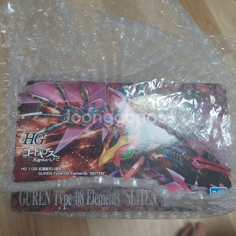 hg 1/35 홍련 성천팔극식 판매합니다.--0