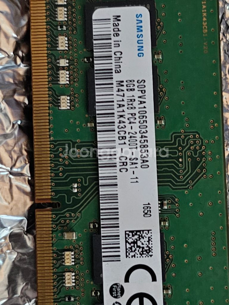 삼성 노트북 DDR4 8G 중고램 판매합니다..--0