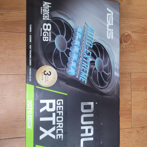 asus rtx2070 super 팝니다.