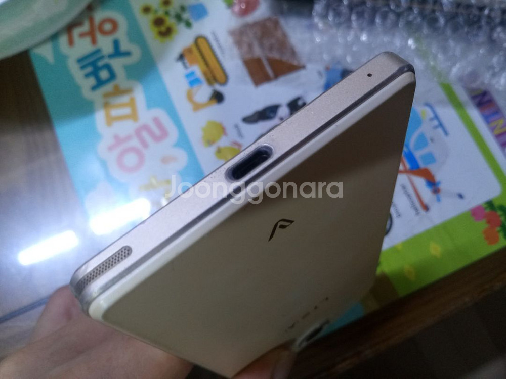 베가아이언2 IM-A910S 32G 4만--5