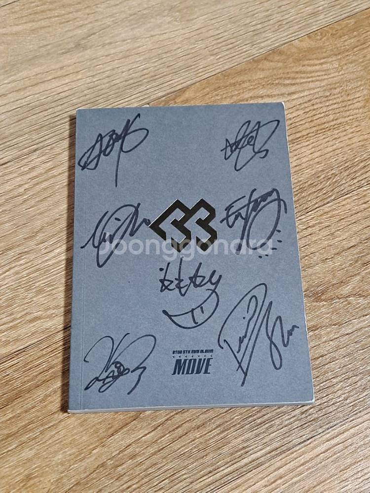 아이돌 싸인앨범(비투비,위클리,드림캐쳐,온앤오프,청하)--6